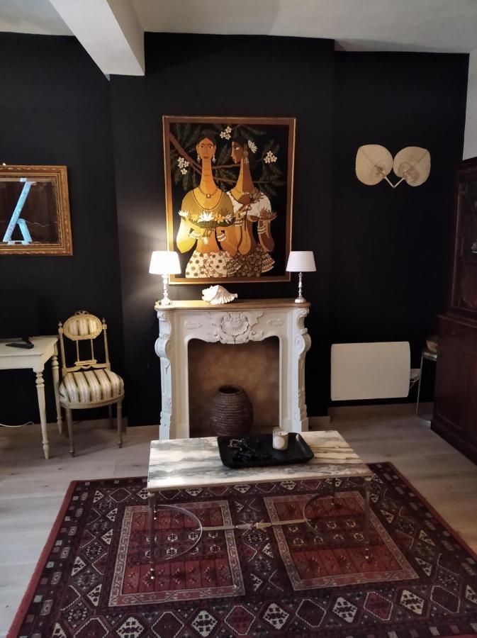 Le Logis De Saint Cyr Aparthotel Issoudun Εξωτερικό φωτογραφία