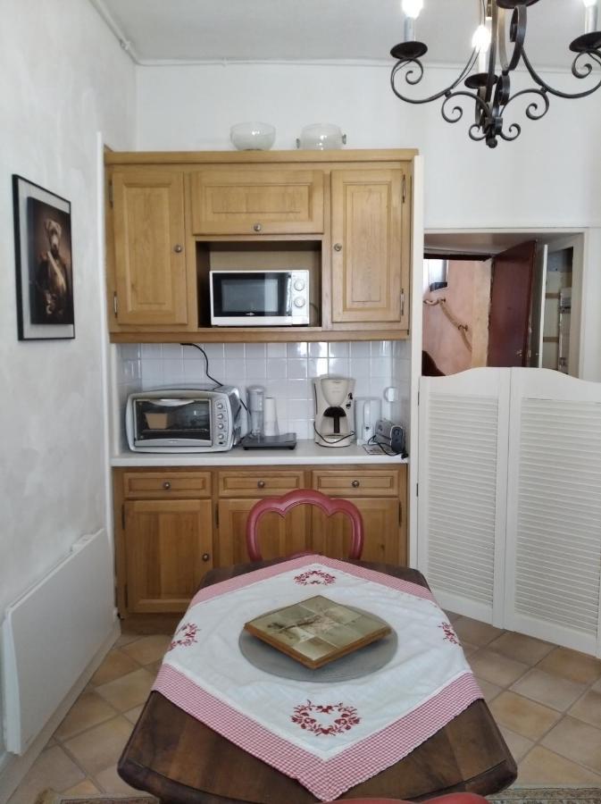 Le Logis De Saint Cyr Aparthotel Issoudun Εξωτερικό φωτογραφία