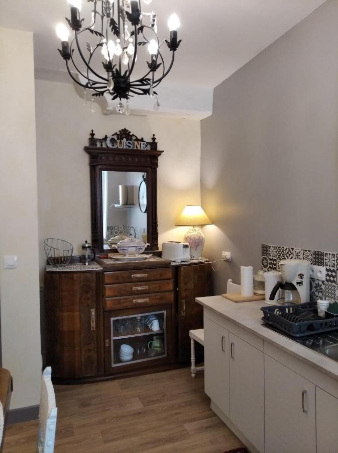 Le Logis De Saint Cyr Aparthotel Issoudun Εξωτερικό φωτογραφία