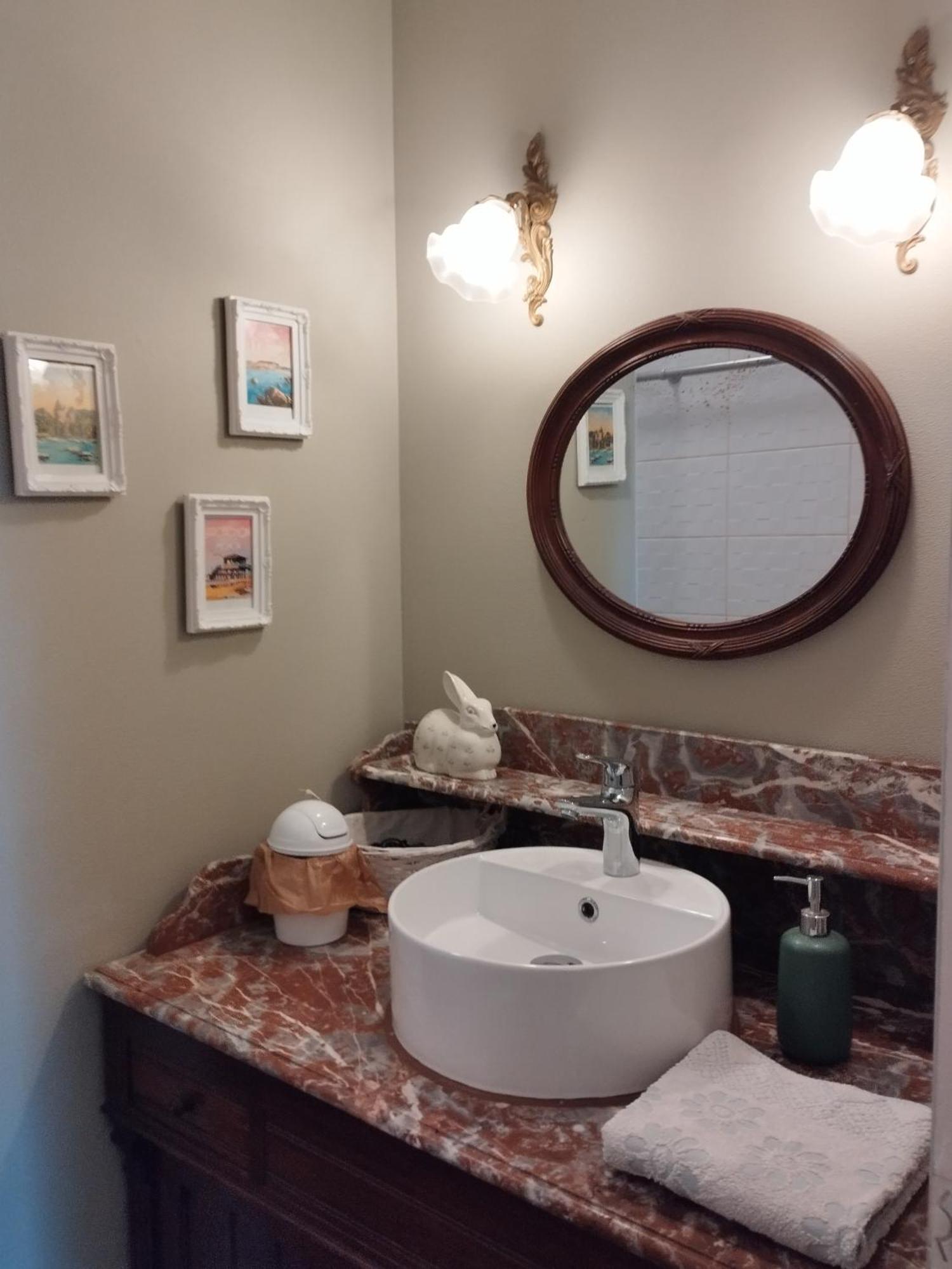 Le Logis De Saint Cyr Aparthotel Issoudun Εξωτερικό φωτογραφία